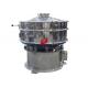 Self Cleaning Ultrasonic Sieving Machine Carbon Steel For Medicine Powder