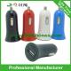 2015 New Highspeed Wholesale Car Charger, Single Micro USB Car Charger 5V 1A USB