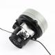 500W Vacuum Cleaner Motor Micro Stepper Motor With Air Duct