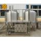 SS304 Beer Brewing Kit , Brewer'S 2 Vessel Brewing System With Grain Rake / Agitator