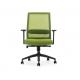 Modern Colorful Mesh Swivel Adjustable Office Computer Chairs With Wheels