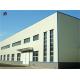 BS Standard Pre-Engineered Steel Warehouse for Storage and ISO9001/SGS Certified