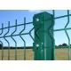 Galvanized 3D Curved V Bending Welded Wire Mesh Triangle Fence For Security