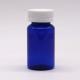 2OZ/60ml/CC Blue Plastic Capsule Bottle with Screw Cap PET Material 32mm Neck Size