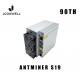 5db Bitmain Antminer S19 90Th/S Machine 3105W Antminer S19 Xp
