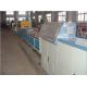 WPC Profile Making Machine WPC Profile Production Line , Door Board Extrusion Line