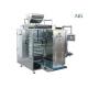 15 KW Pharma Packaging Machines Pellet Packaging Machine Heavy Duty K1200E