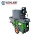 CE ISO Cement Spraying Machine Multifunctional Powder Wall Machine With Mixer