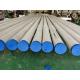 347H Seamless Stainless Pipe Cold Drawn 1mm-80mm Thickness