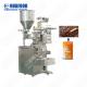 80G High Capacity Chilli Powder Packaging Machine Ce