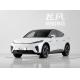 Electric Vehicle Car Rising Auto R7 MG S9 9 Pure New Energy High Speed New Chinese EV Car