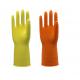 Yellow Color Dip Flocklined Natural Latex Gloves For Table Cleaning