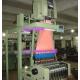 good quality label logo brand computerized jacquard loom machine China supplier tellsing textile loom machinery