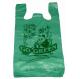 Anti Corrosion Compostable Shopping Bags , Biodegradable Plastic Shopping Bags