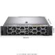 poweredge R540 server 8SFF Intel xeon 3204 cpu 8gb ram 1t server rack server