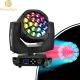 15w RGBW 4 in 1 Wash Zoom Professional Stage Lighter with 19pcs Bee Eye Moving Head