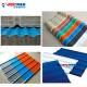 1040mm 2 Layers Trapezoid Plastic Roof Tile Making Machine