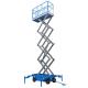 Four Outriggers Hydraulic Aerial Working Scissor Lift 500kg 16 Meter