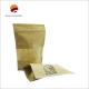 Gravure Printing Karft Paper Bag Food Packaging CMYK Kraft PE Bag Moisture Proof