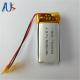 Safety Small LiPo Battery 3.7V 500mAh Lithium LiPo Cell 702040