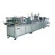 Fully Automatic N95 Face Mask Making Machine Face Respirator Production Line
