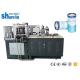 Fully Automatic High Speed Creative Car Paper Napkins Box Straight Cup Forming Machine 12kw