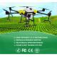 32L Agriculture Drone Sprayer UAV Fumigation Drones For Pesticides Crop Spraying