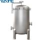 SS 304 / 316 Industrial High Flow Cartridge Stainless Steel Water Bag Filter Double Housing For Water Treatment