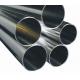 High Performance Duplex Stainless Steel Pipe for Versatile Applications