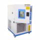 R404A Climatic Test Chamber , 1681-2601pcs Constant Temperature And Humidity Machine