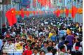 Guangzhou ranks as 3rd popular city in golden week