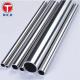 ASTM A249 Stainless Steel Tube Straight Seam Welded Pipe For Boiler Heat-Exchanger