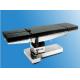 Electric Multi-Functional C-Arm Surgical Operating Table / Bed