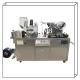 DPP-80 Automated Blister Packaging Machine , Alu PVC Blister Packing Machine