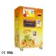 commercial center oj 220V 50HZ orange juicer vending machine