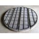 0.15mm Knitted High Density Wire Mesh Demister Mat With Bracket