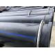32mm 100mm 300mm  sdr 11 hdpe water pipe
