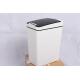 8L Touch Free Sensor Trash Can Sensitive Low Power Cost Time Saving With Lid