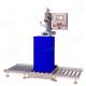 200L Double Head Essential Oil Paint Chemical Liquid Filling Machine Semi Automatic