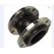 DN150 Flanged Connector Coupling Pipeline Single Ball Bellows Compensator EPDM NBR Flexible Rubber Expansion Joint