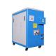 60KW High Frequency Induction Heater For Welding Forging Melting