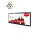 23 inch Ultra Wide Monitor Screen Stretched Bar Type LCD Advertising Display stretched lcd monitor