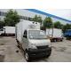 China Chang’an 4*2 LHD small refrigerated truck for sale, factory sale best price Chang'an gasoline cold room truck