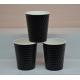Embossed Paper Cups