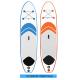 Collapsible Inflatable Cruise Board Portable Surfboard Inflatable Waterski SUP Inflatable Paddle Board Inflatable Boat