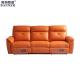 BN Space Capsule Leather Function Sofa Modern Minimalist Living Room Electric