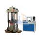 320mm / 330mm Concrete Testing Machine For Bricks Max Compression Space