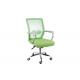 Green Heavy Duty Steel Breathable 44cm Staff Office Chair