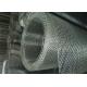 304 Stainless Steel Woven Wire Mesh 0.05mm-1.8mm Dia  For Cage