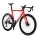 9kg KOOTU Road Bike 700C SHIMANO ULTEGRA R8000 22S Fizik Saddle